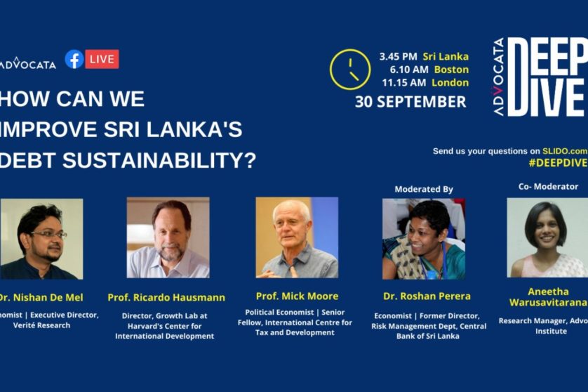 Baner webinar How can we improve Sri Lanka's Debt Sustainability? (Online)