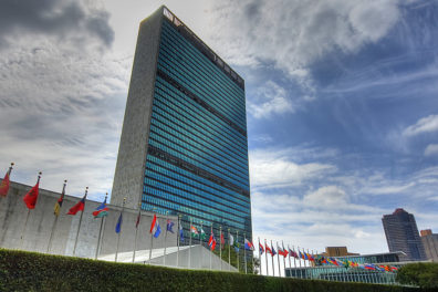 Picture of UN HQ in NYC