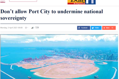 Article on Daily FT about Port City by Mick Moore