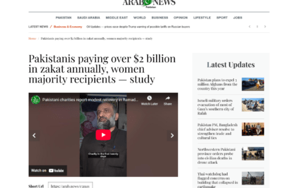 Screenshot of news article by Arab News featuring the ICTD study on zakat