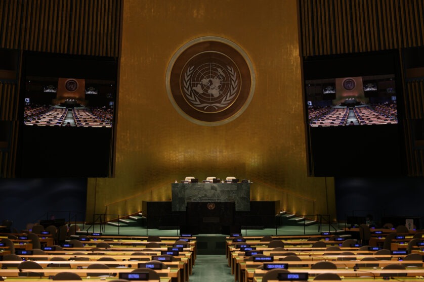 Empty hall of the United Nations General Assembly at the UN headquarters in New York.